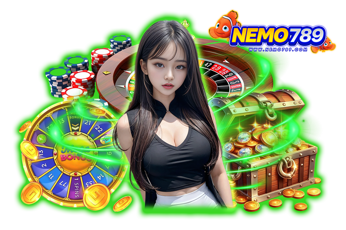 nemo789 แจกเครดิตฟรี